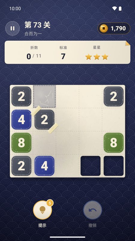 1B Fold: 一张写满数字方块的纸